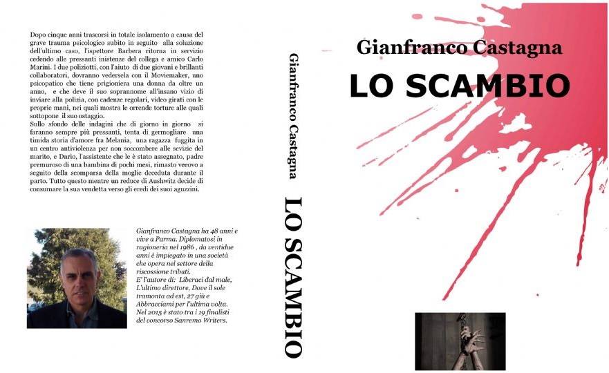 Lo scambio